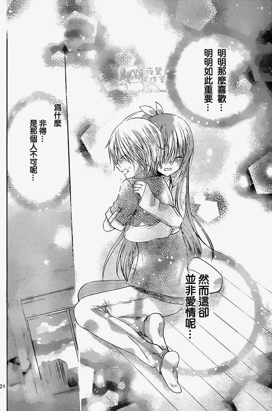 第59回