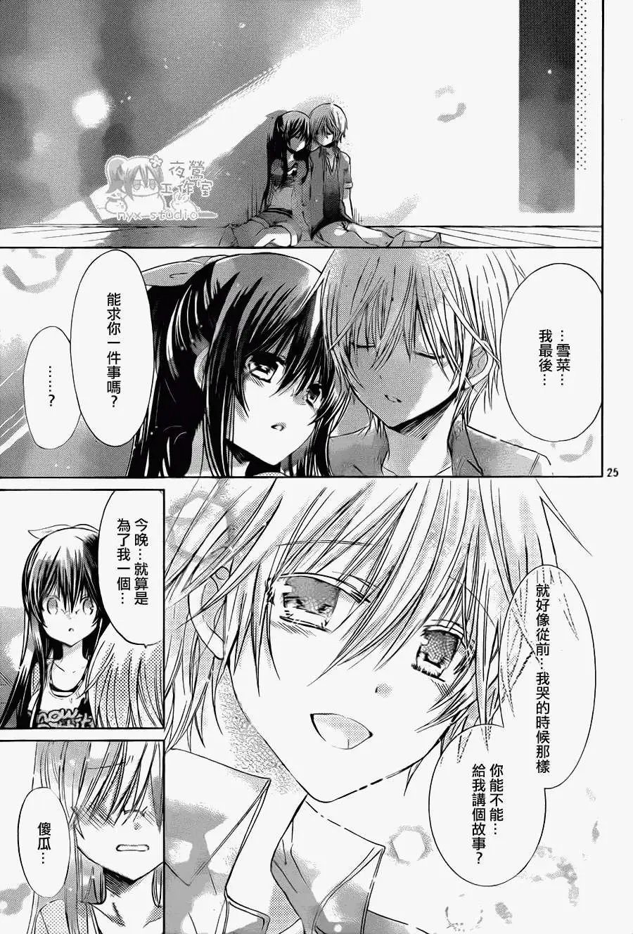 第59回