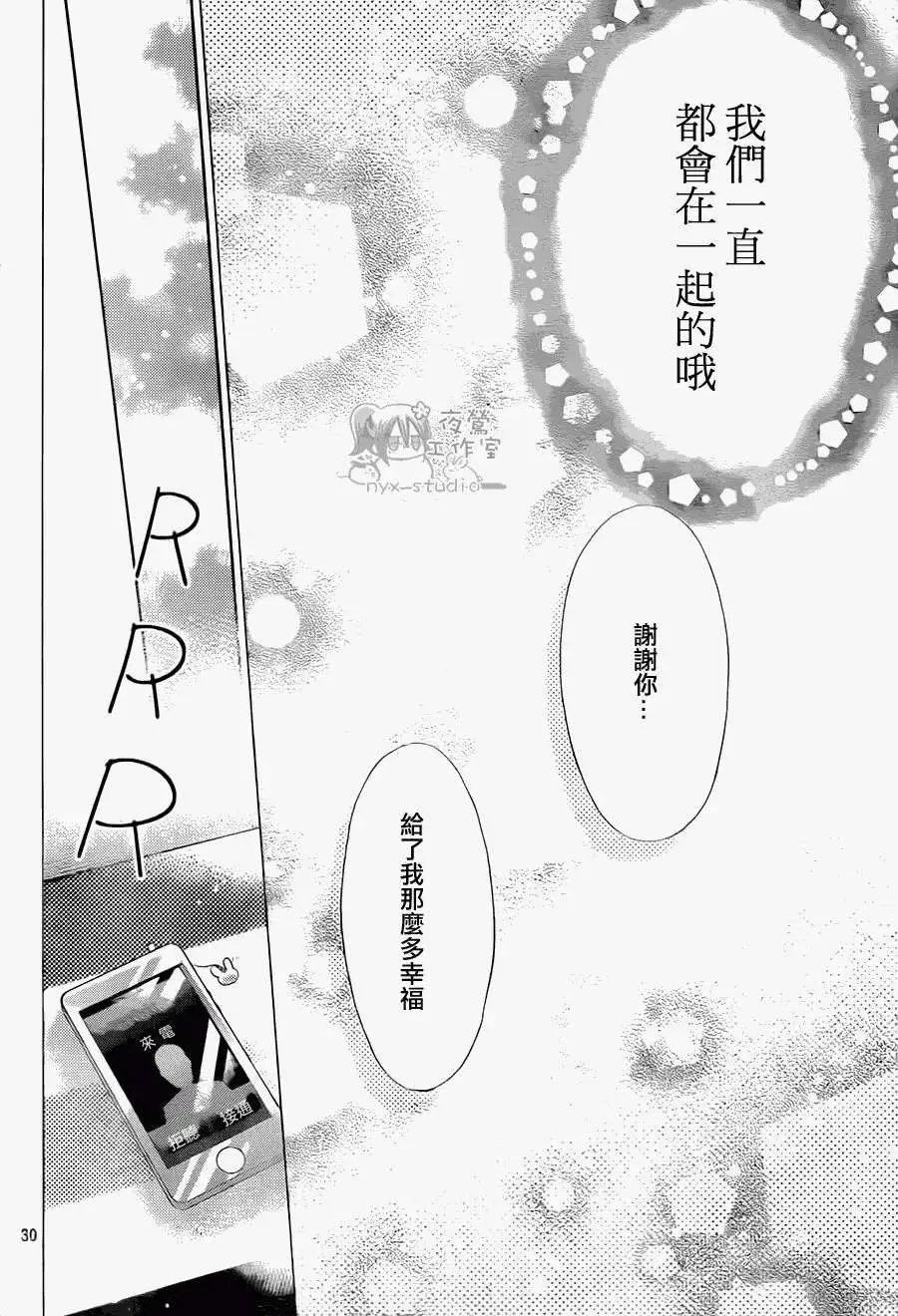 第59回
