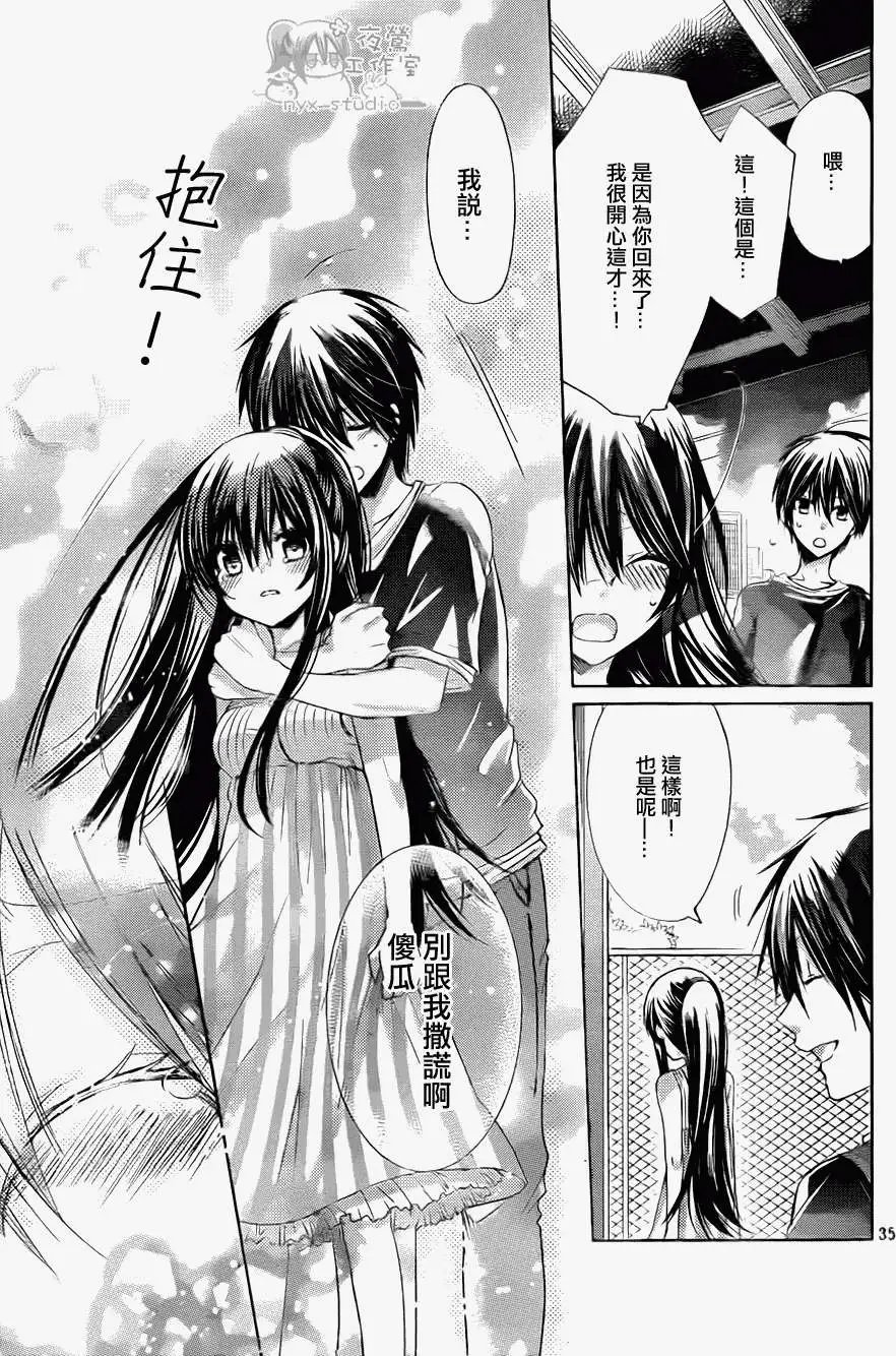 第59回