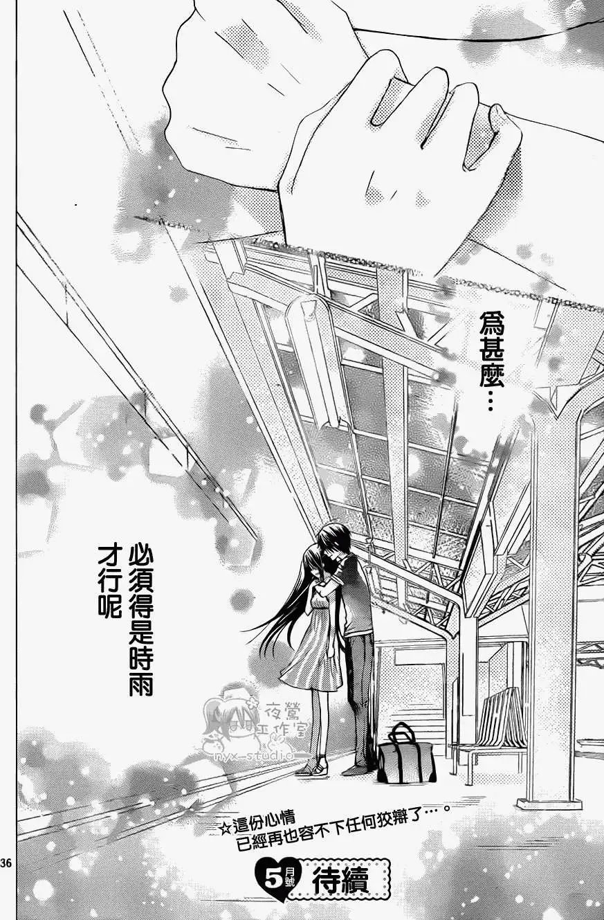 第59回