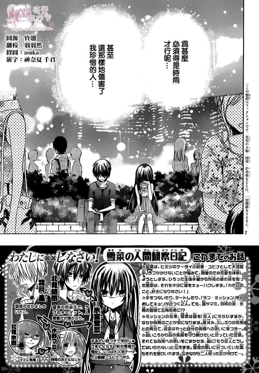 第60回