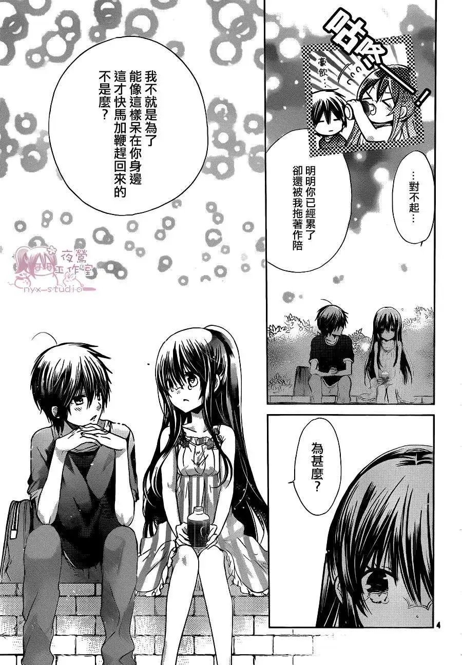第60回