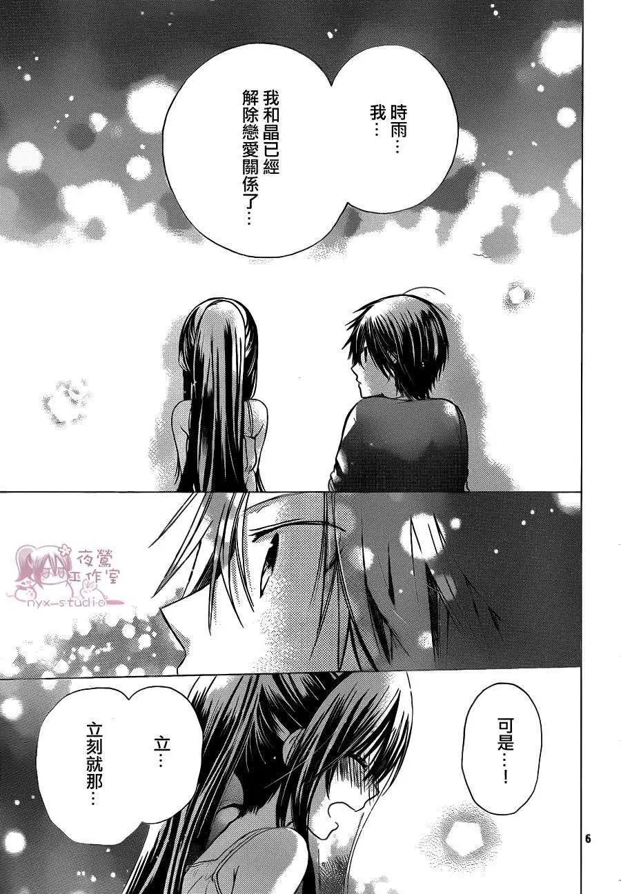 第60回