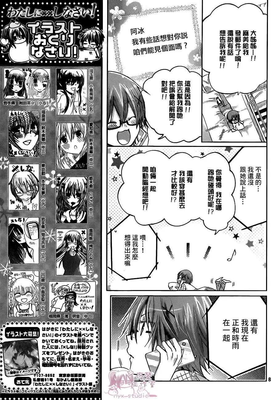 第60回