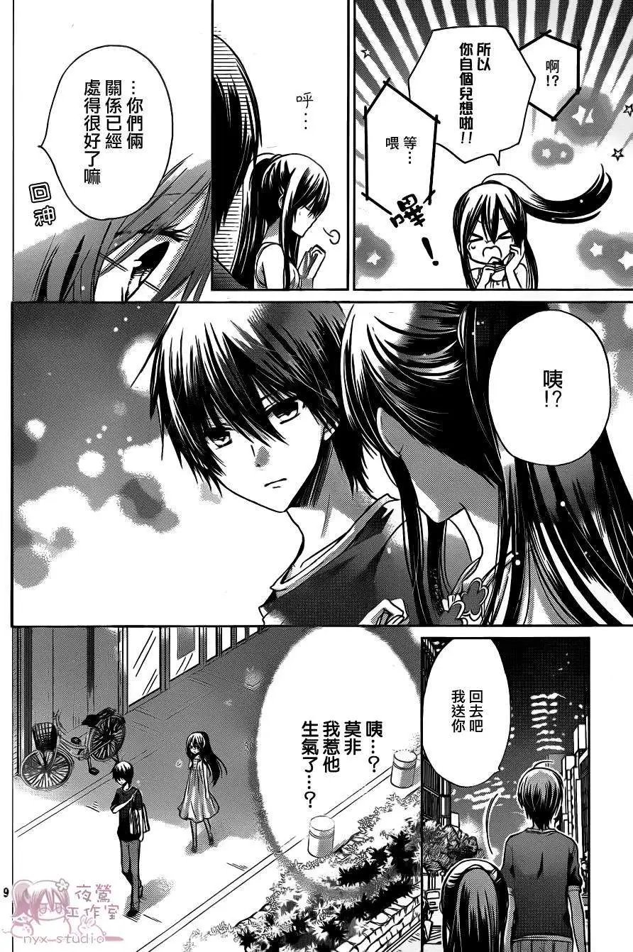 第60回
