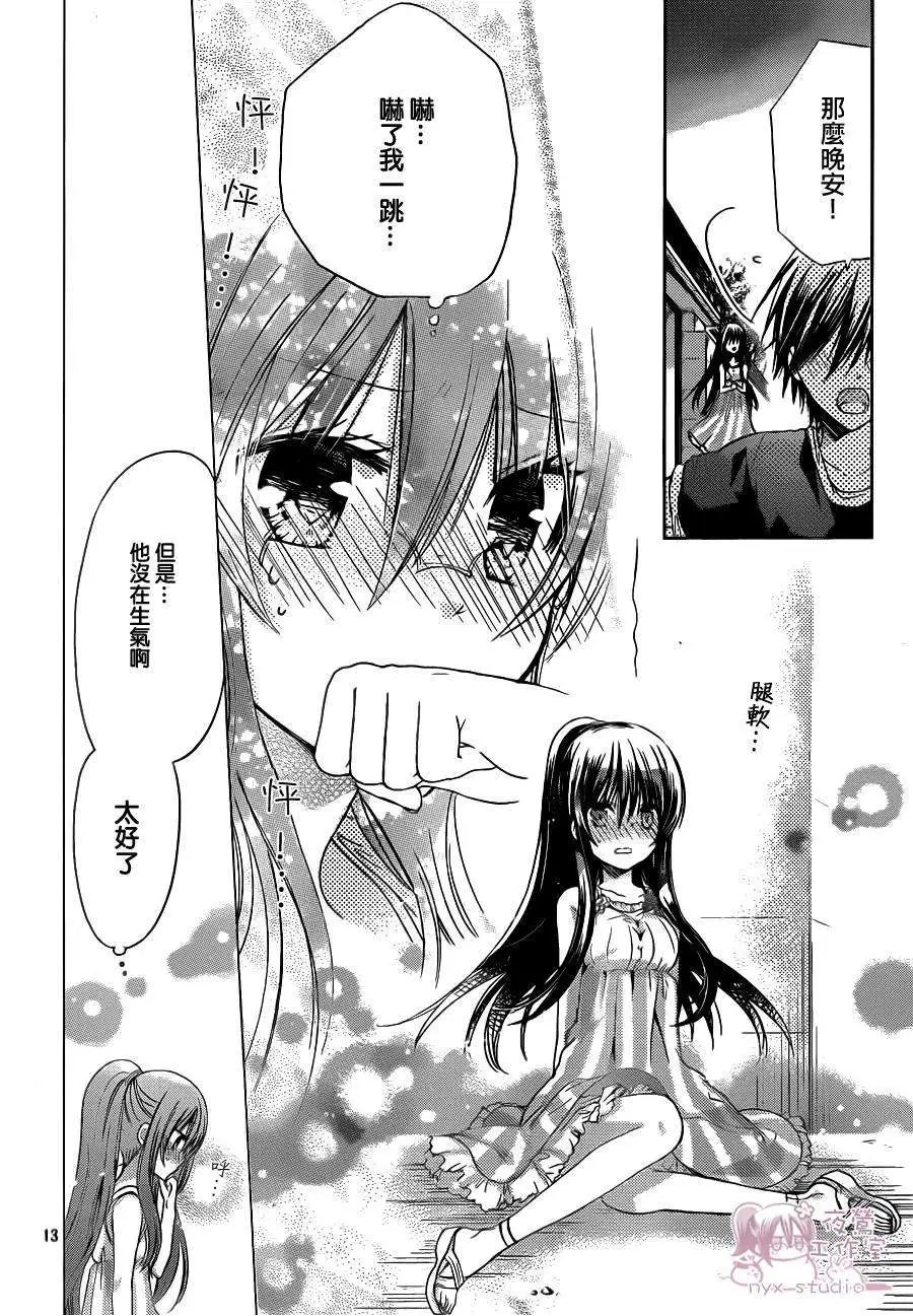 第60回