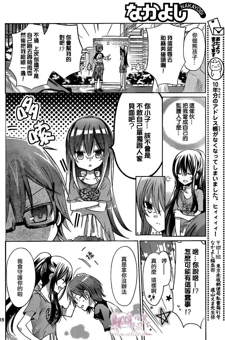 第60回