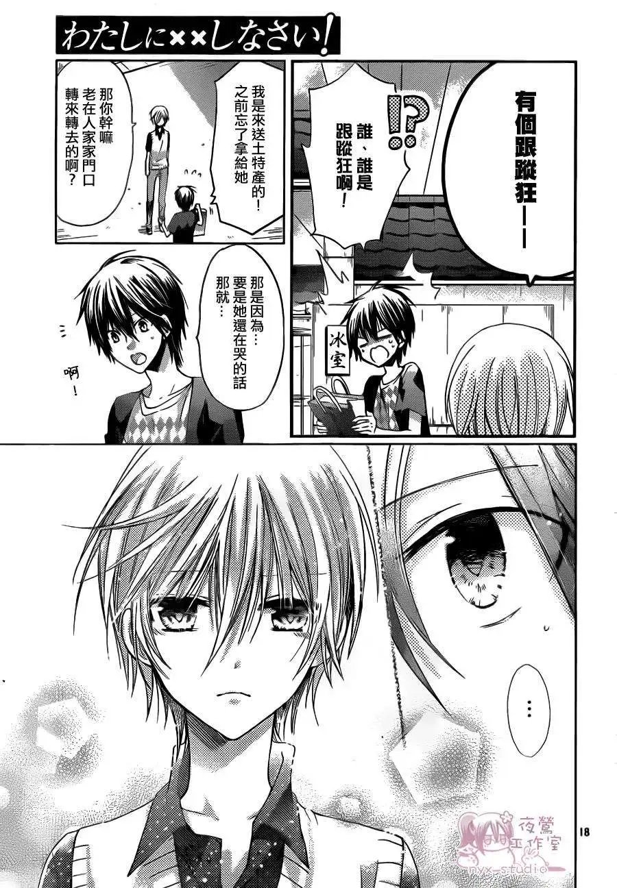 第60回