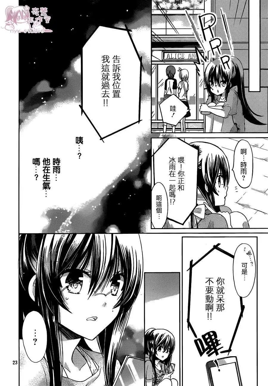 第60回