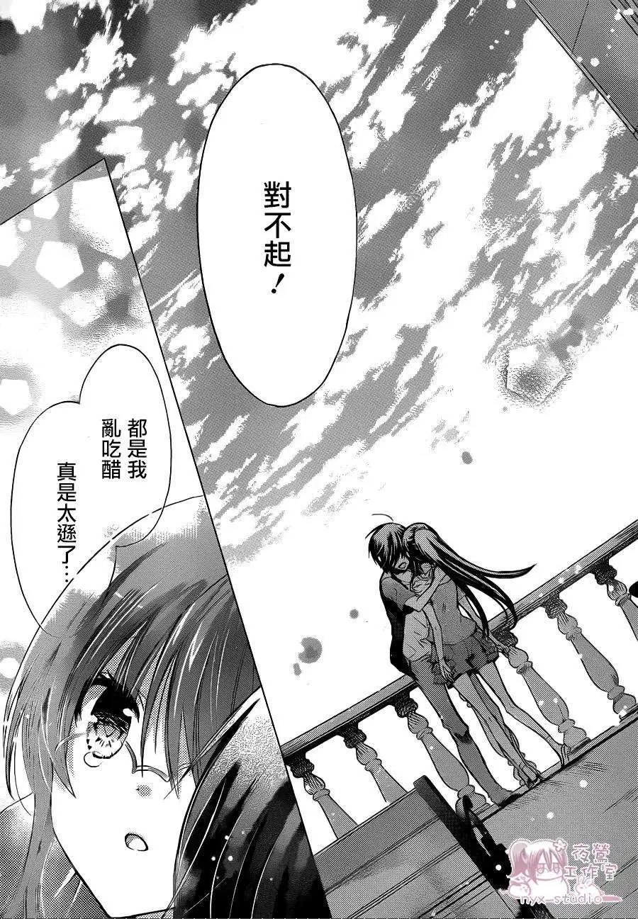 第60回