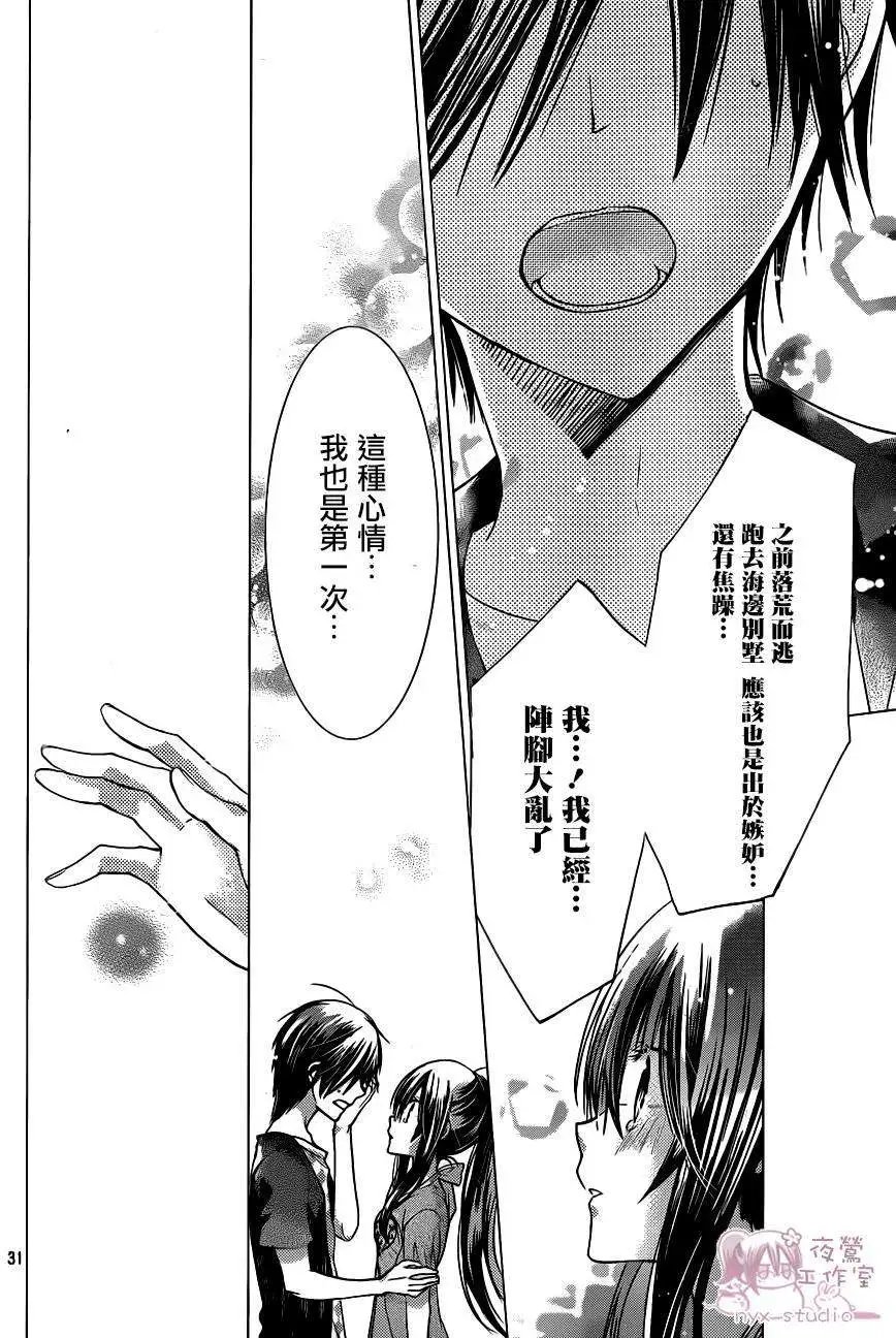 第60回