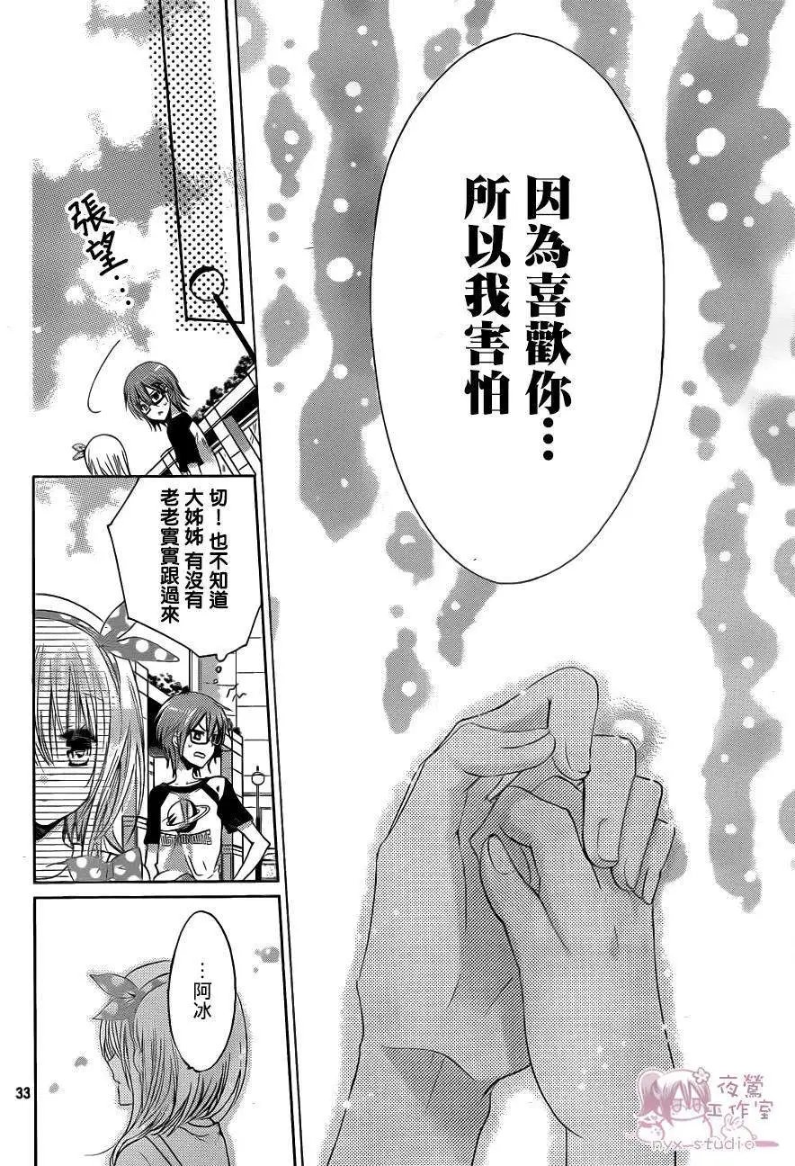 第60回