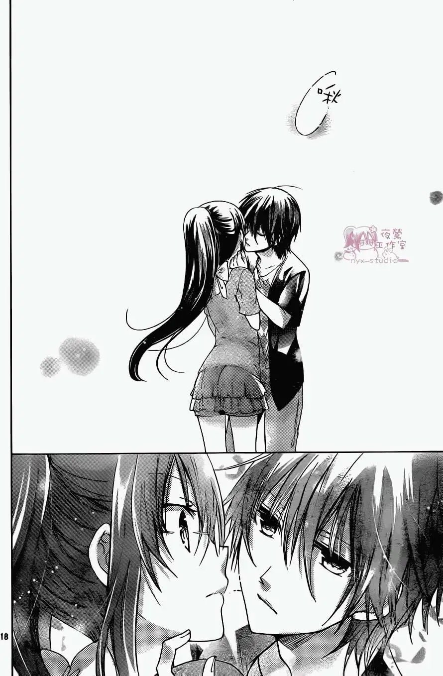 第61回