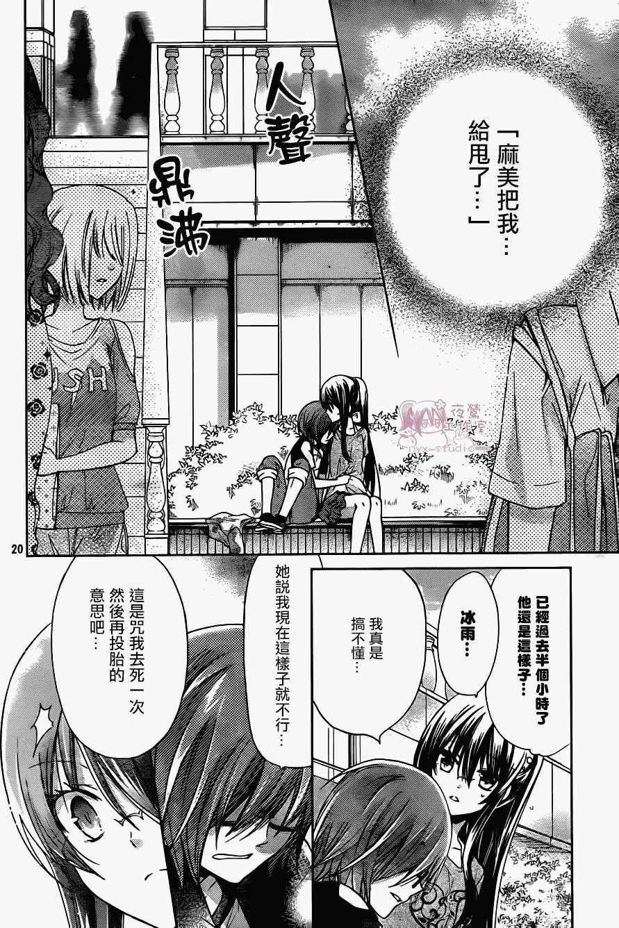 第61回