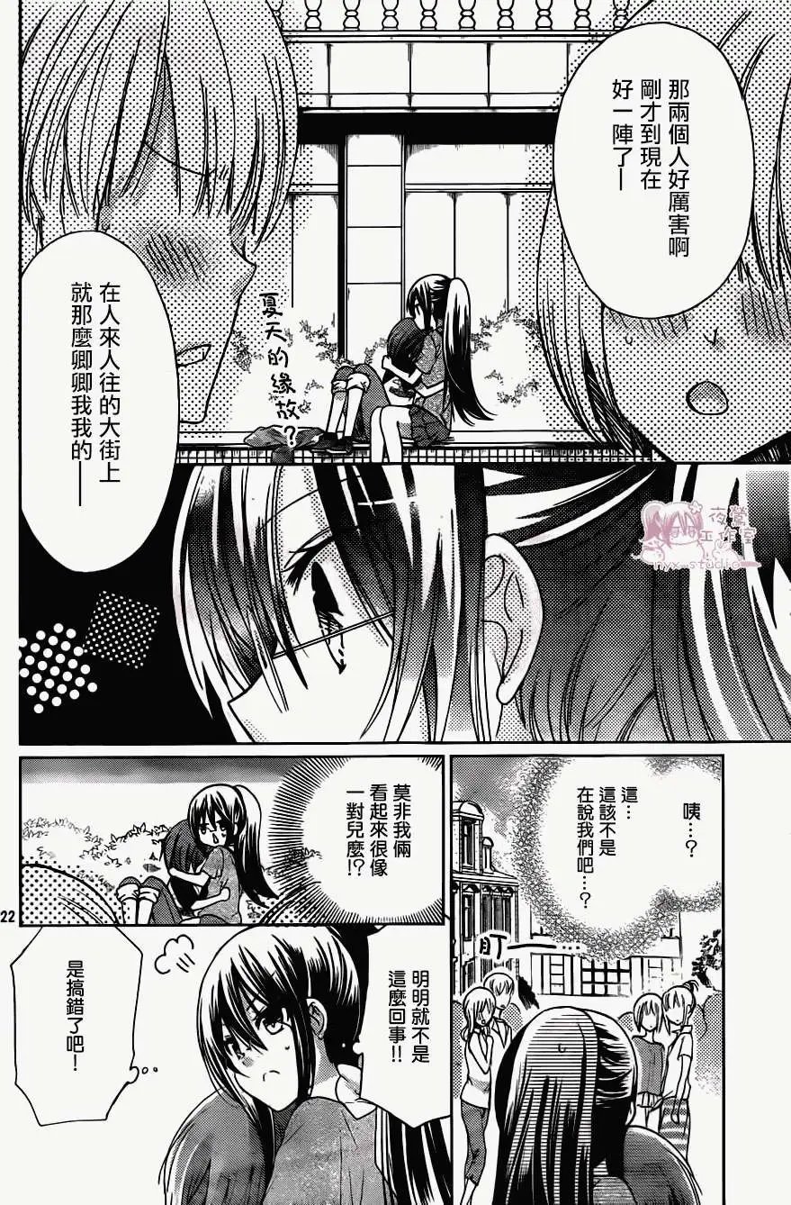第61回