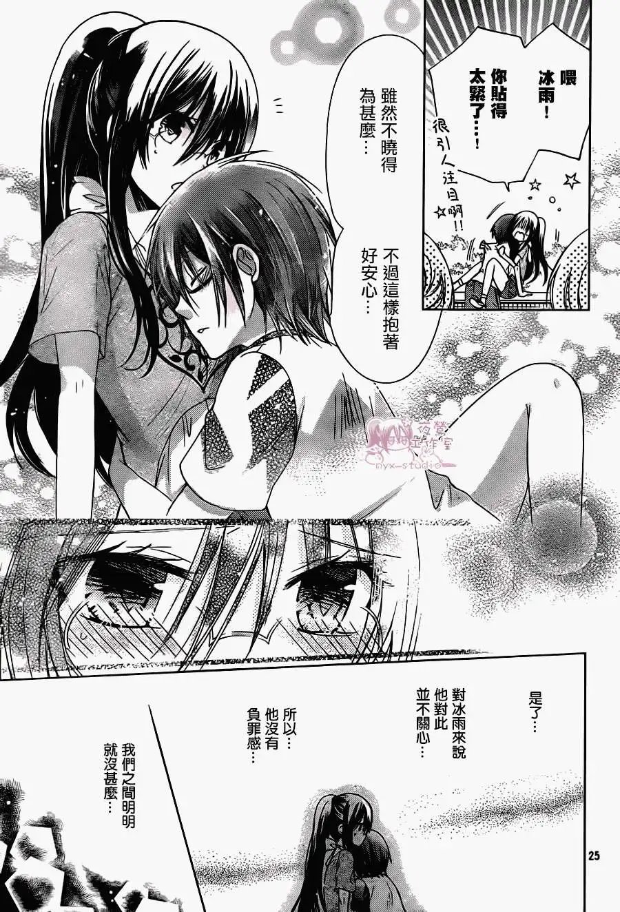 第61回