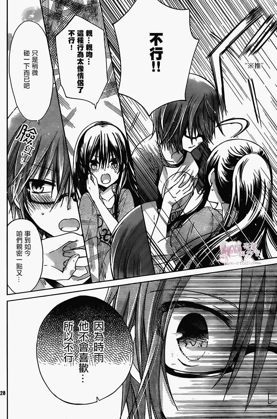 第61回