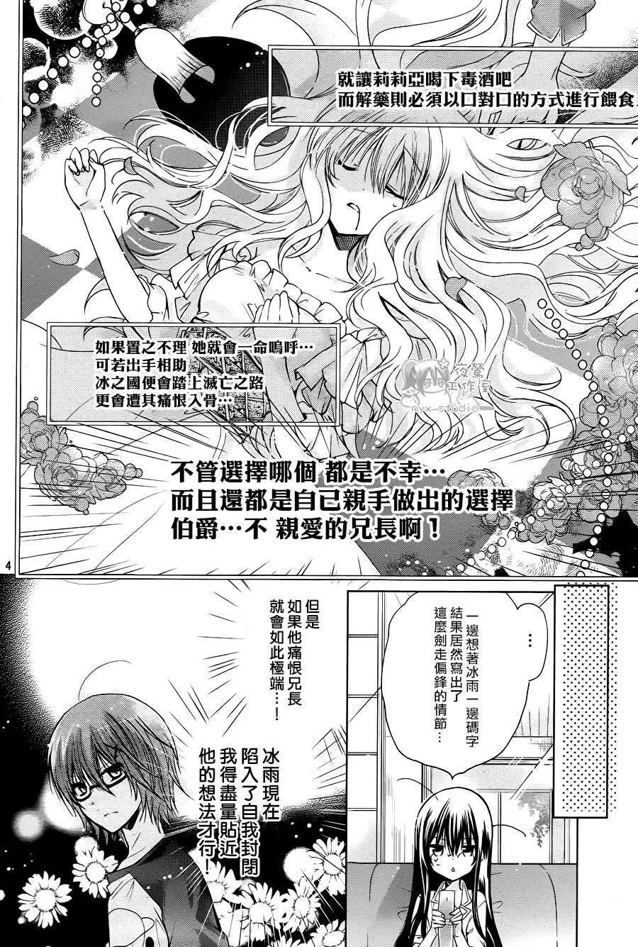第62回