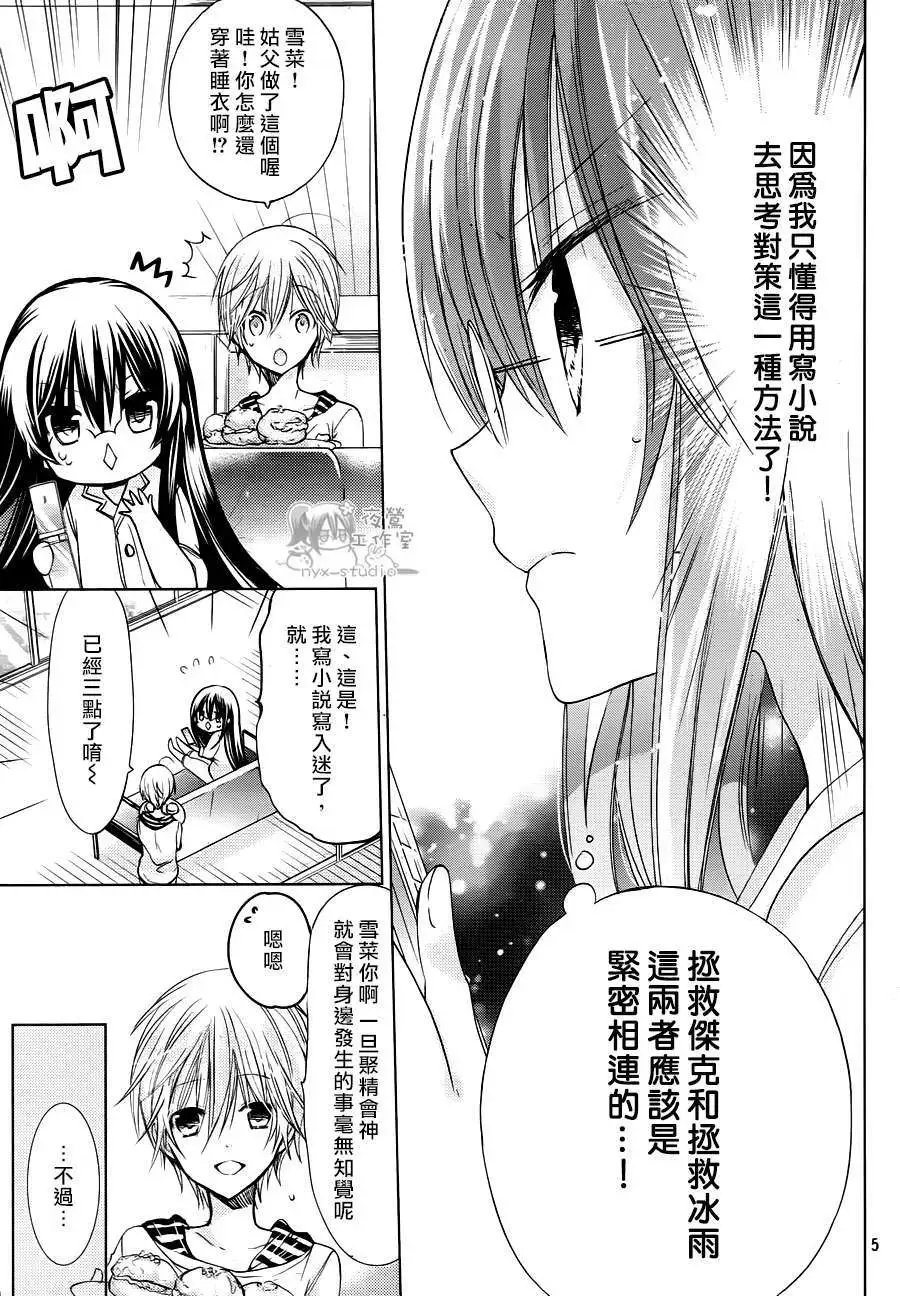第62回