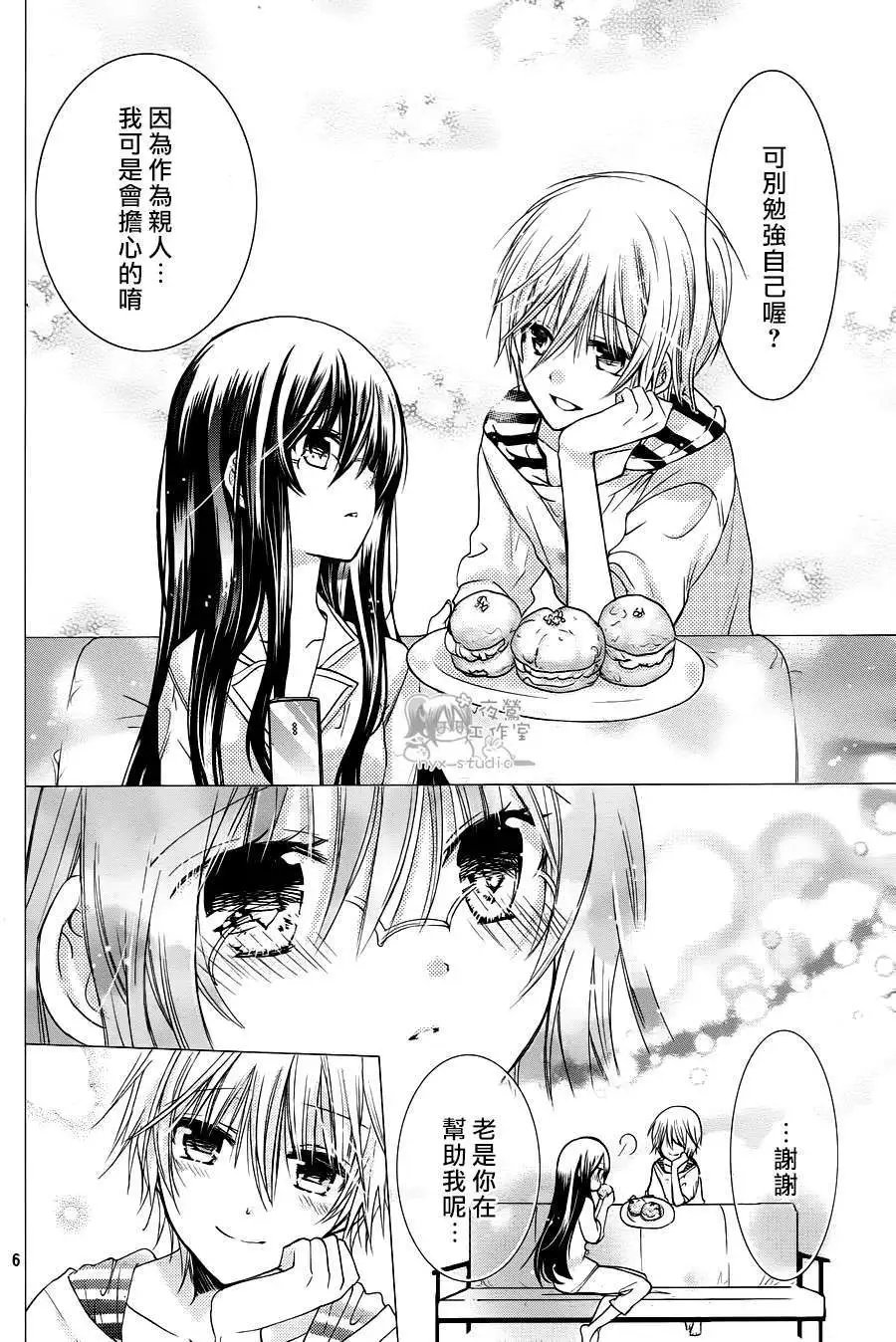 第62回