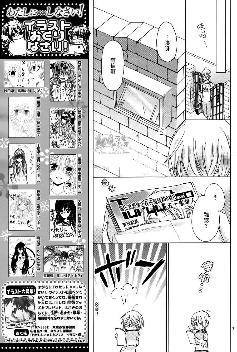 第62回