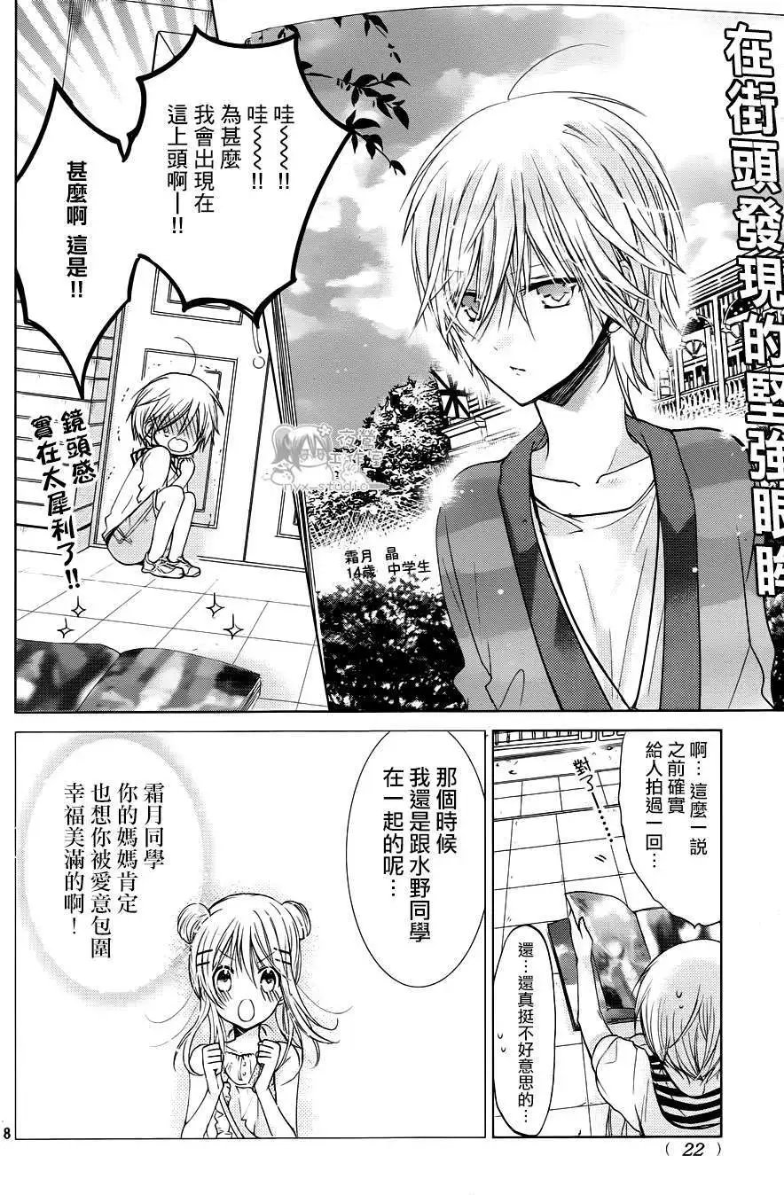 第62回