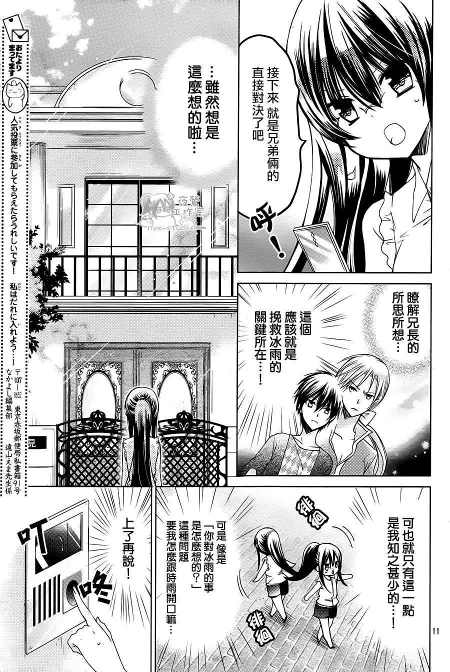 第62回