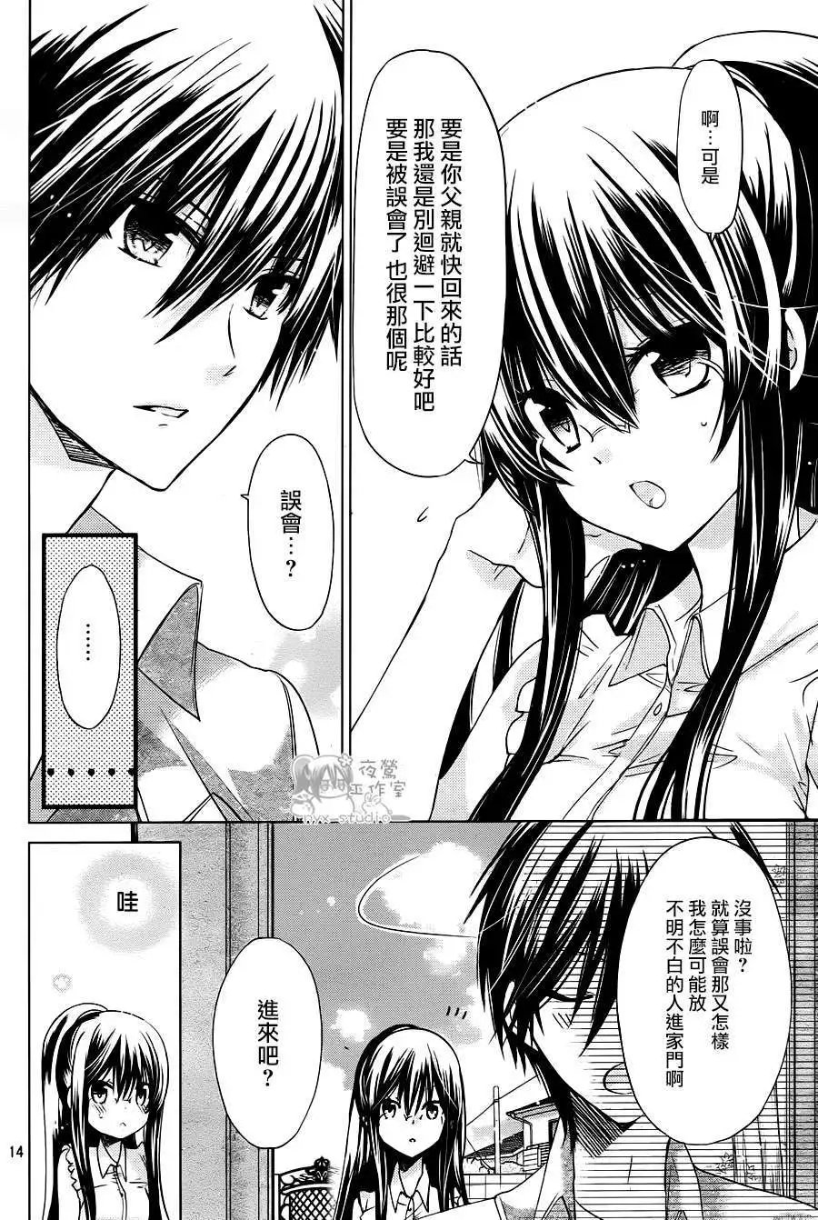 第62回