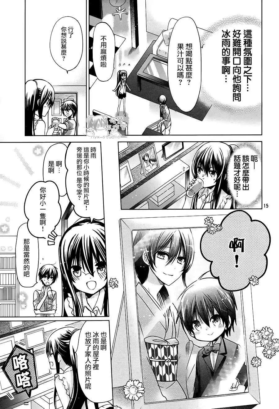 第62回