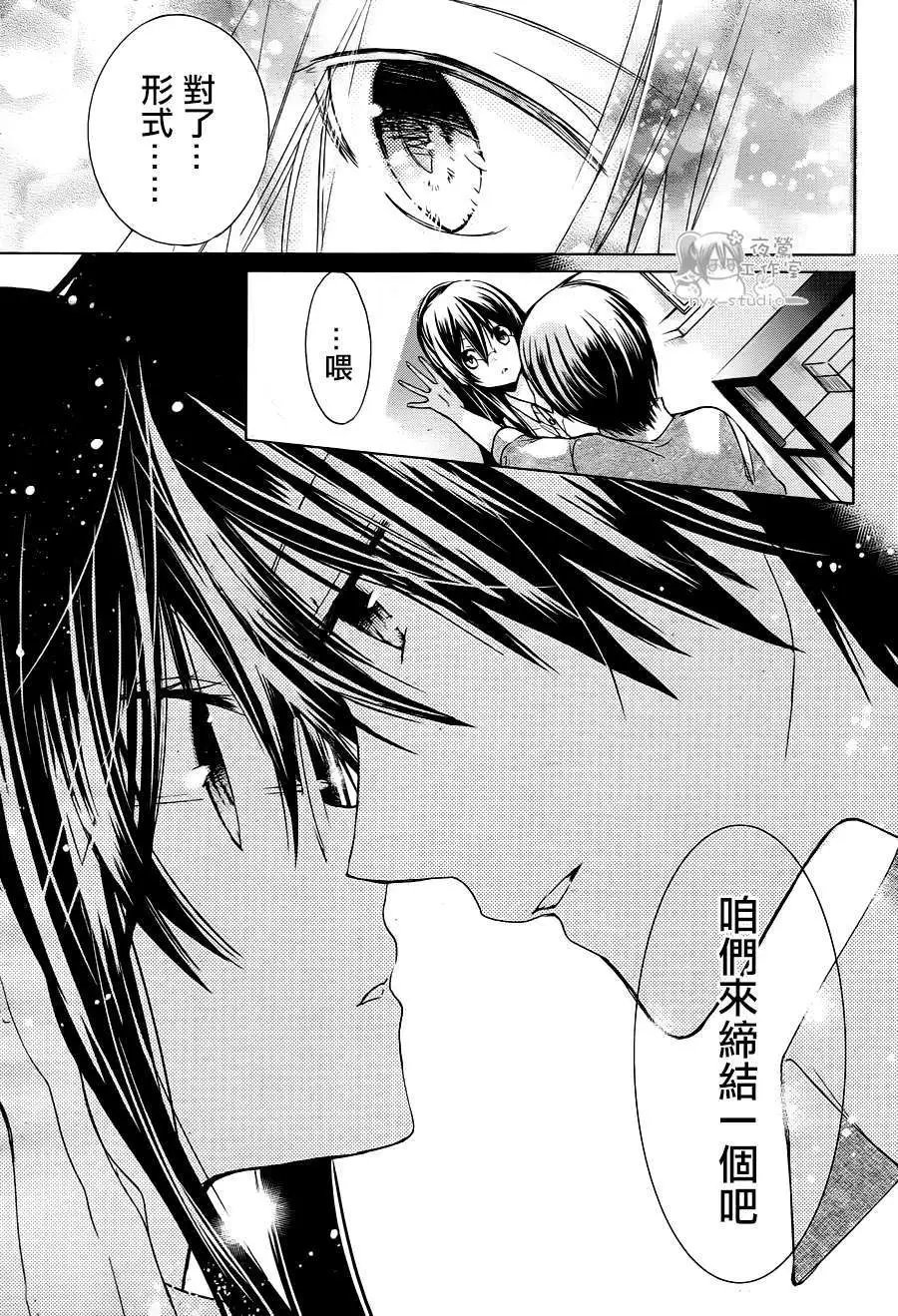 第62回
