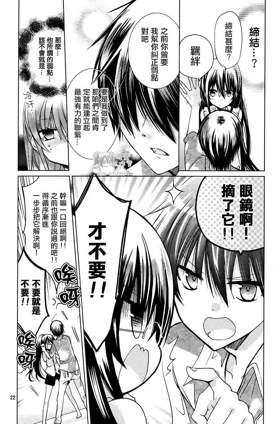 第62回