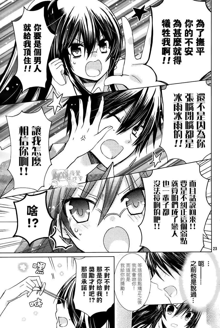 第62回