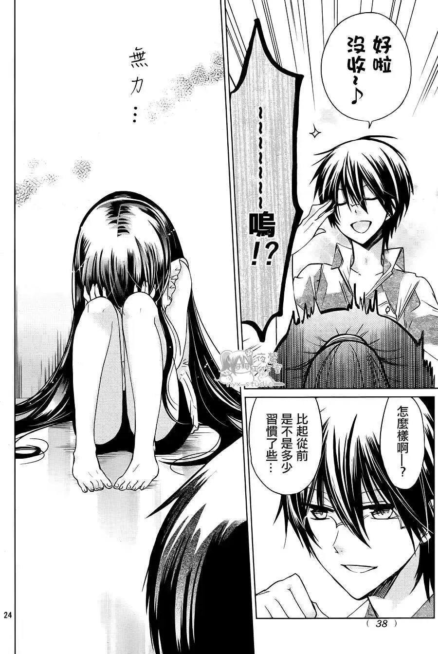 第62回
