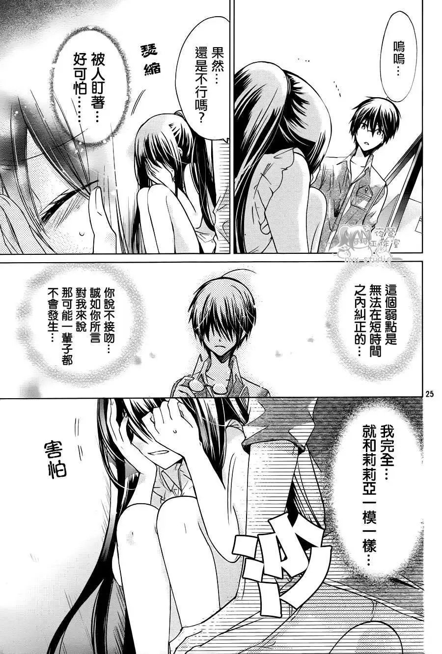 第62回