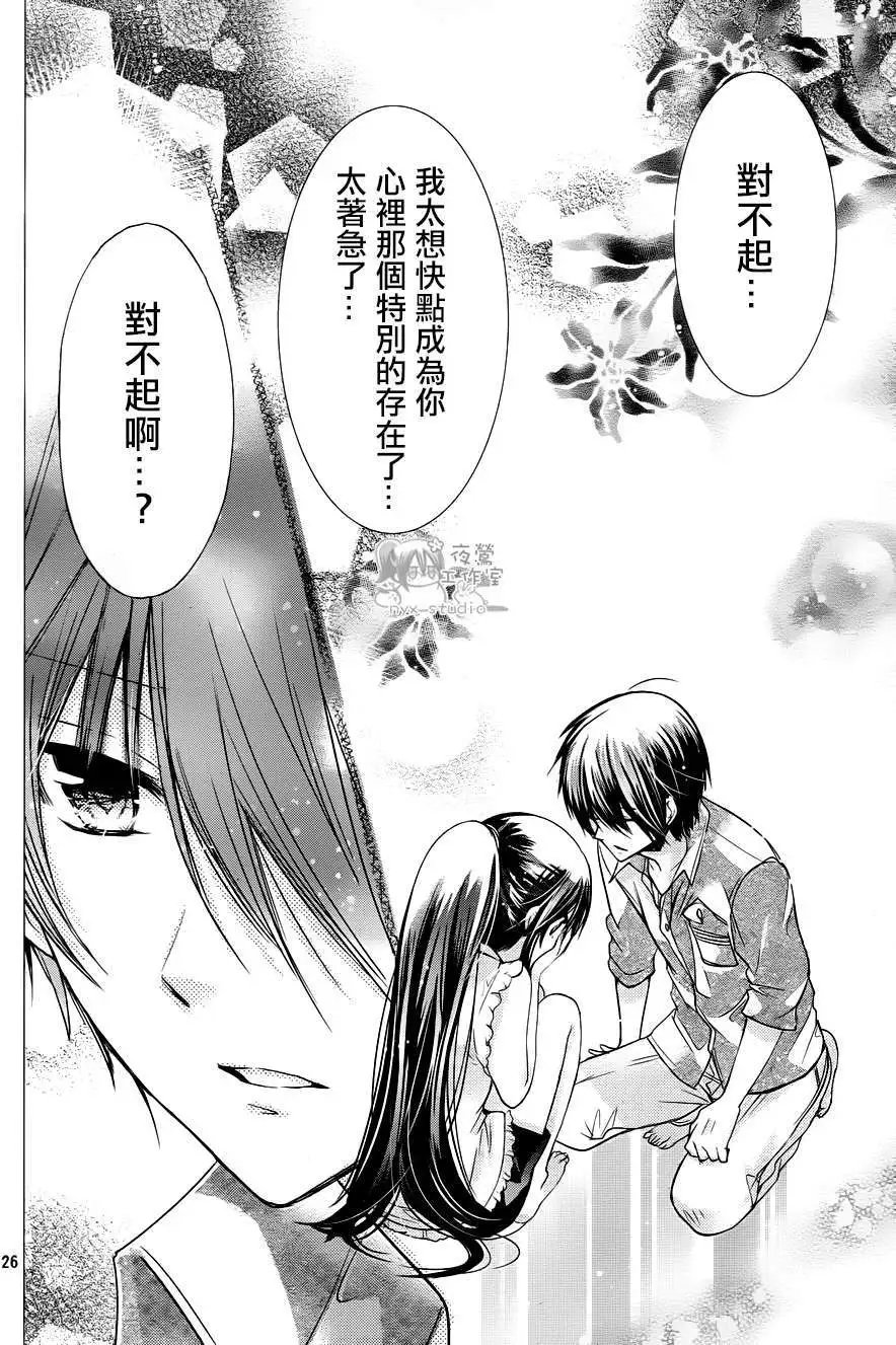 第62回