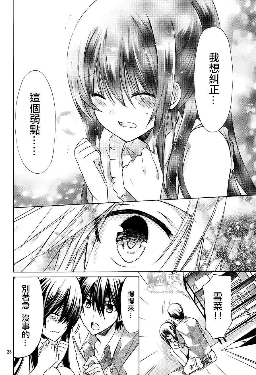 第62回