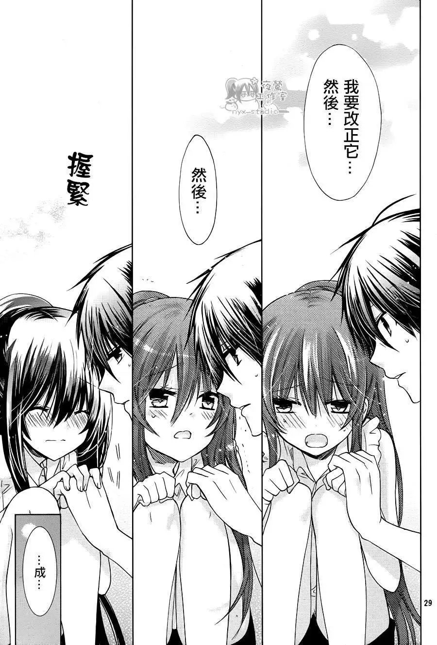 第62回