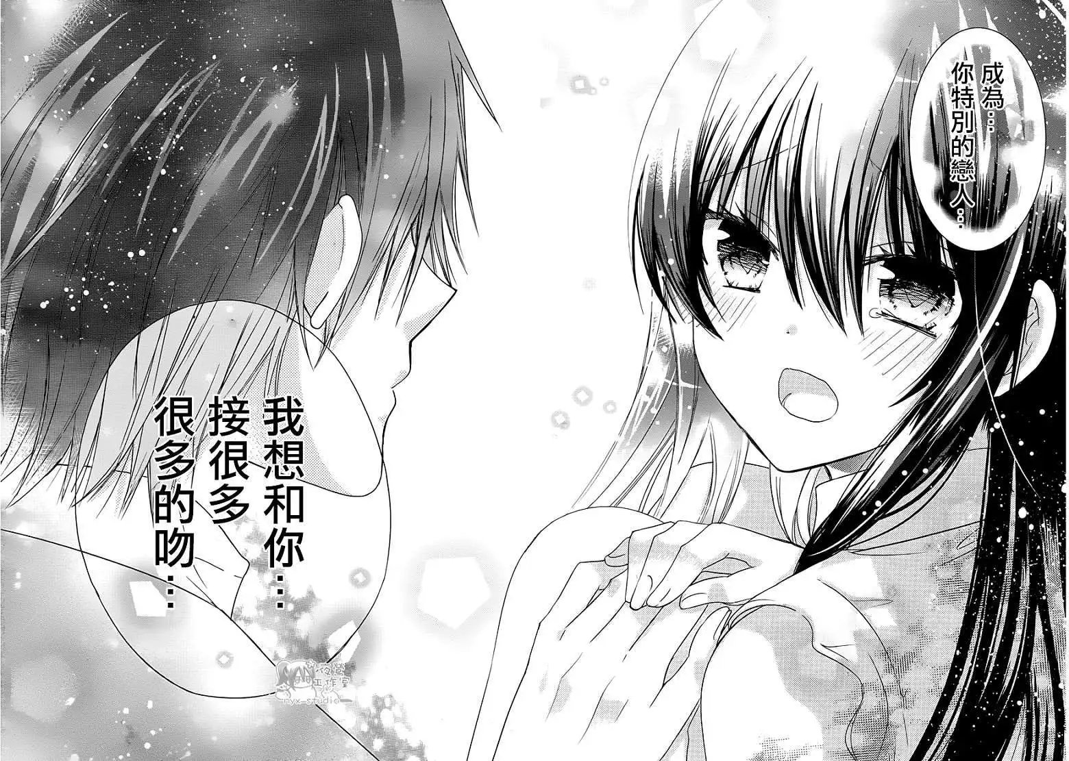 第62回