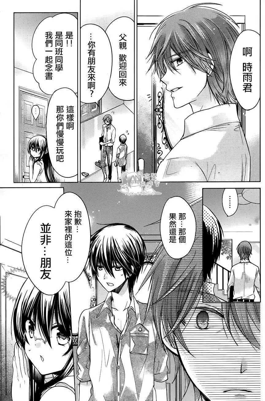 第62回