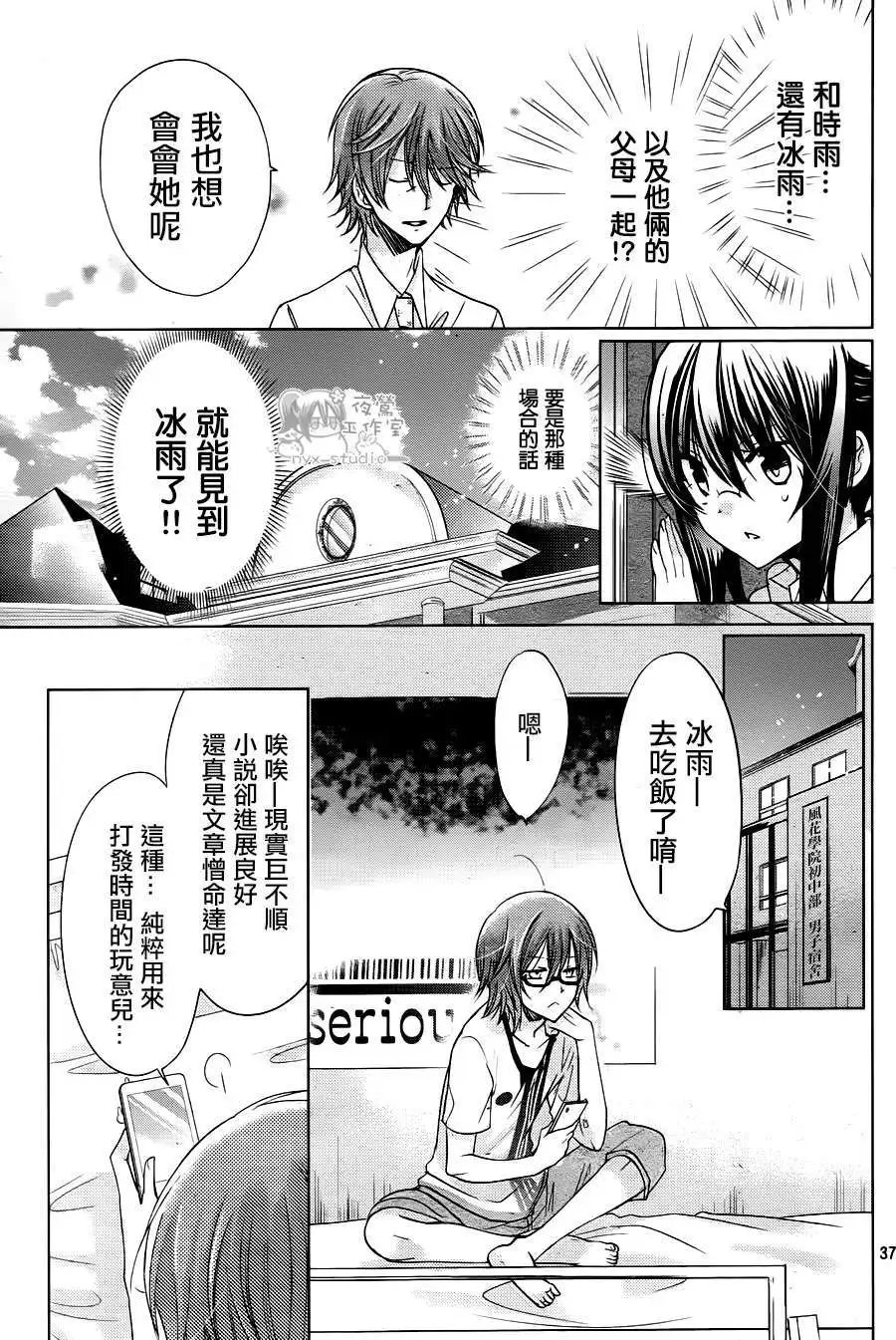 第62回