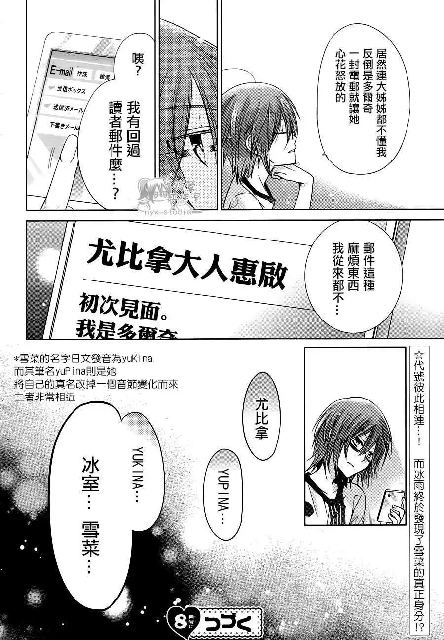 第62回
