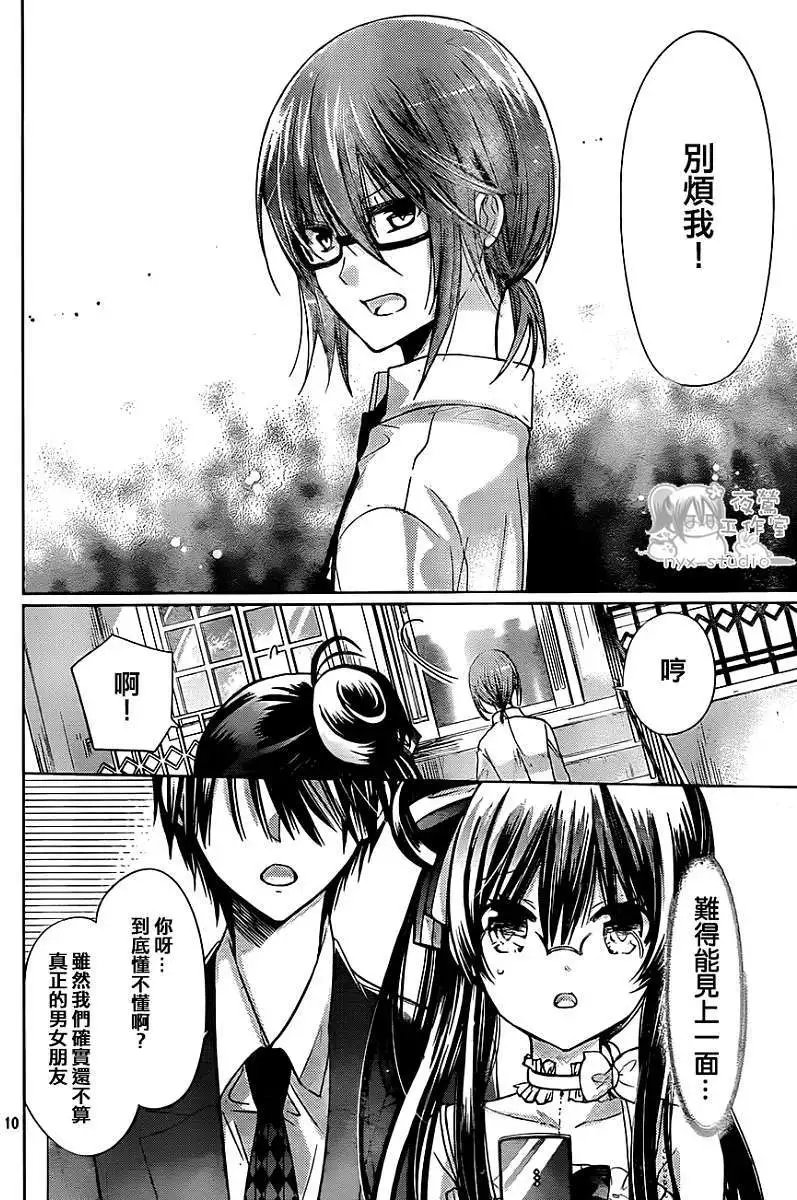 第63回