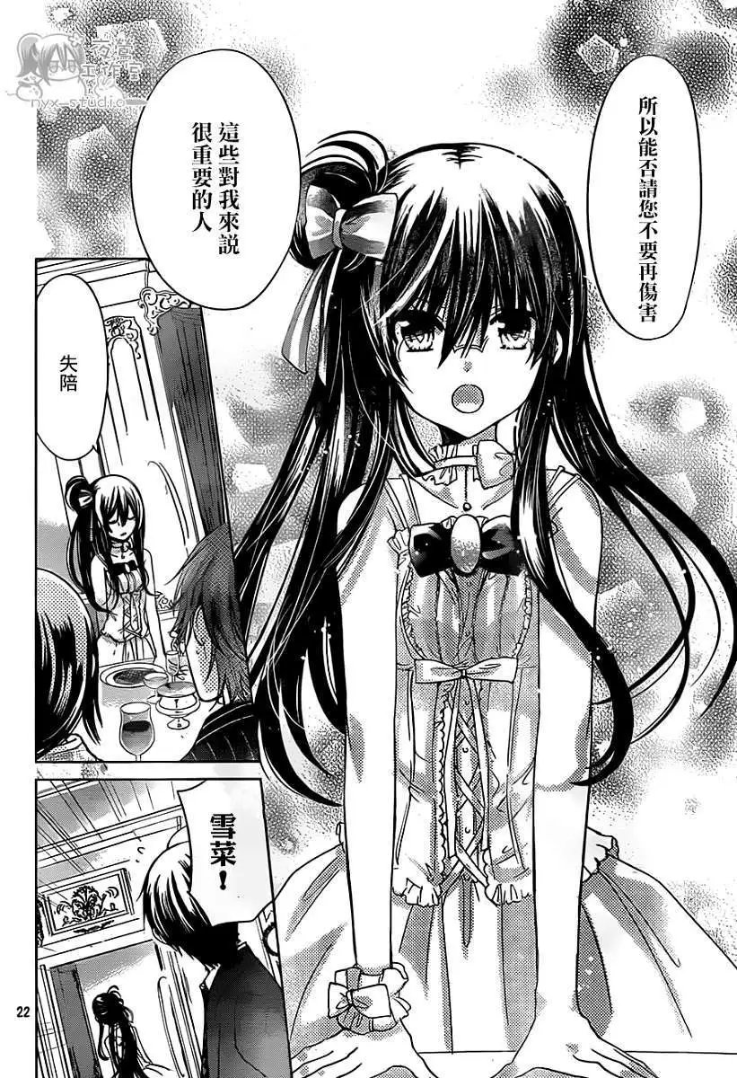 第63回