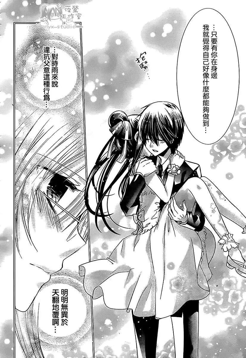 第63回