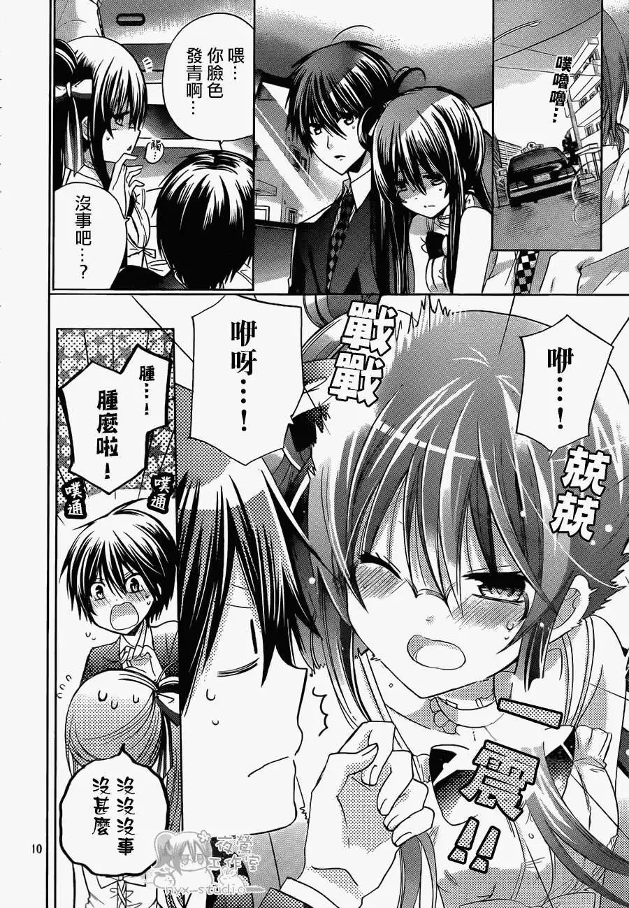 第64回