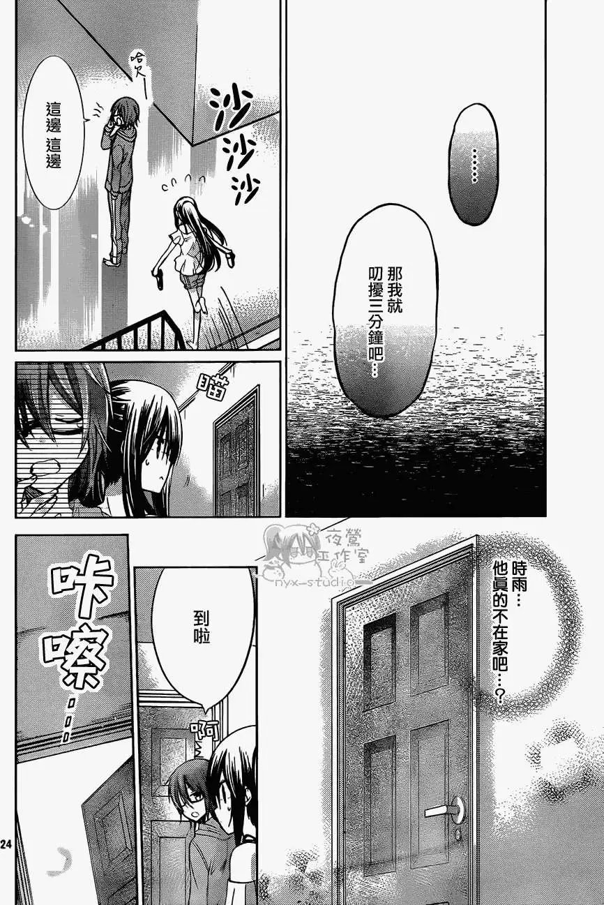 第64回