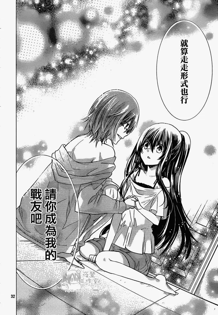 第64回