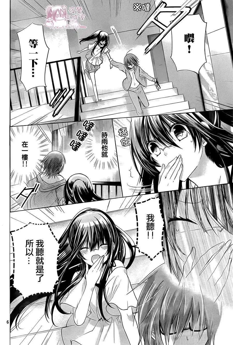 第65回