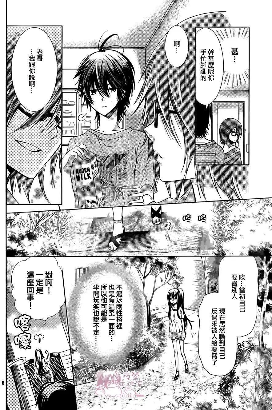 第65回